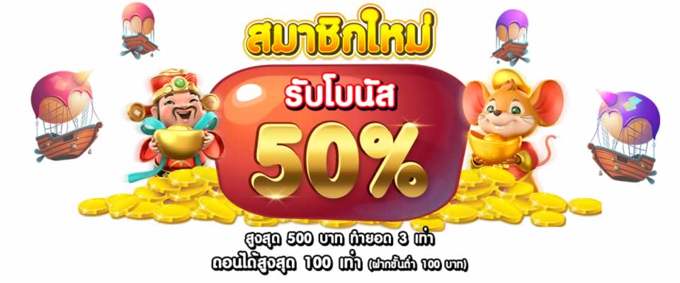 Lucky88 Online cung cấp nhiều sản phẩm giải trí hấp dẫn - Lucky88