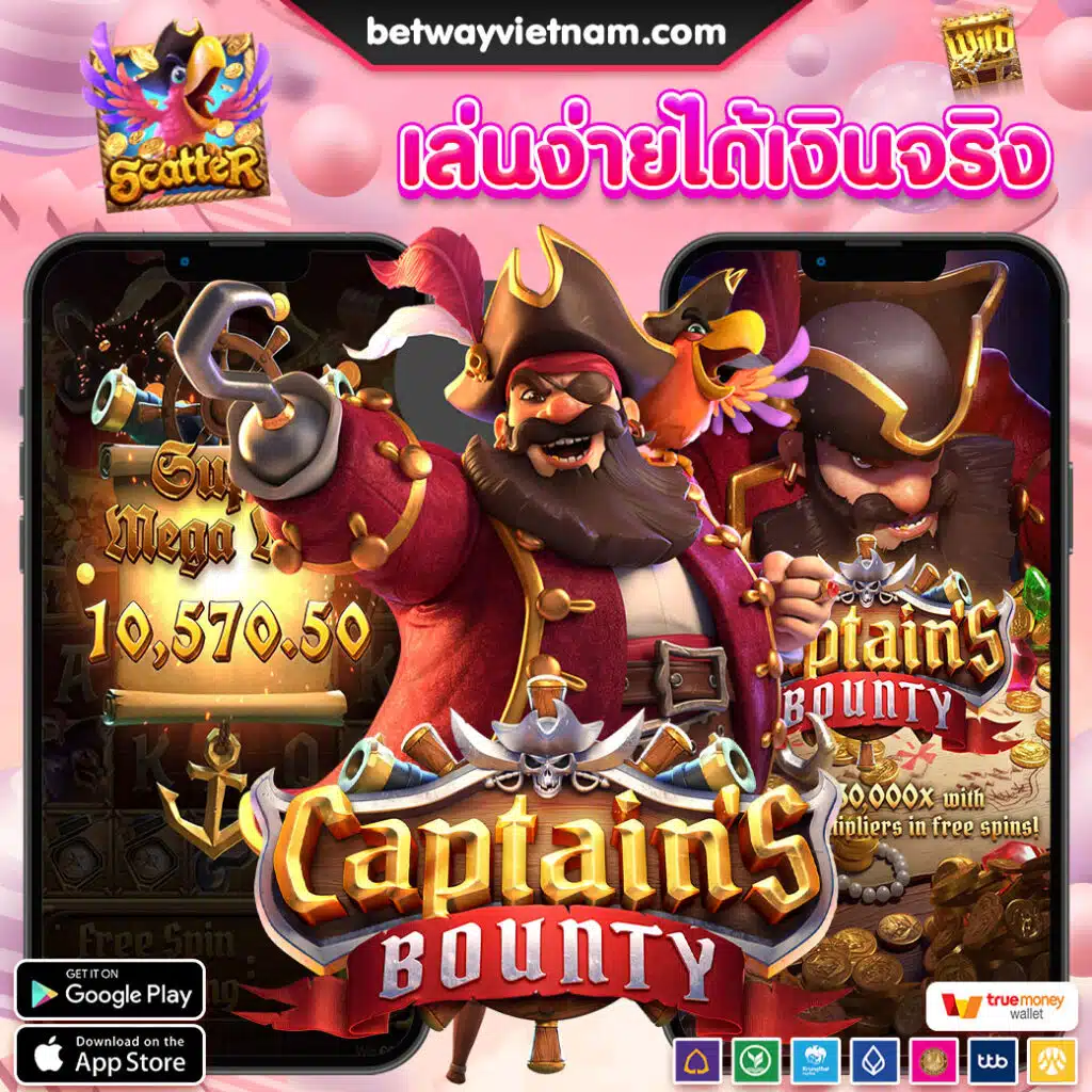 85Bet Sports Games cung cấp những dịch vụ gì? - 85Bet