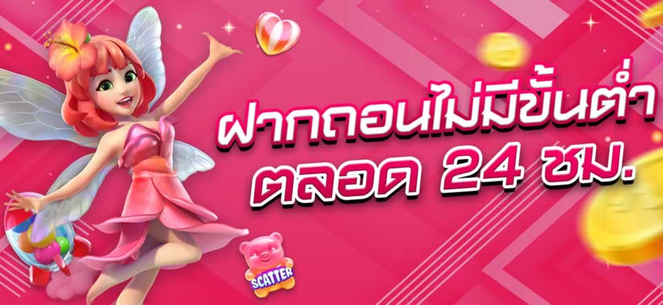 Nội dung game và các ưu đãi cấp độ K9win sau khi đăng nhập - K9win